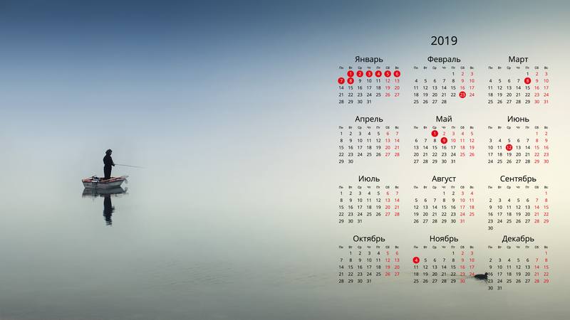 Заставка на рабочий стол с календарем на 2019 год