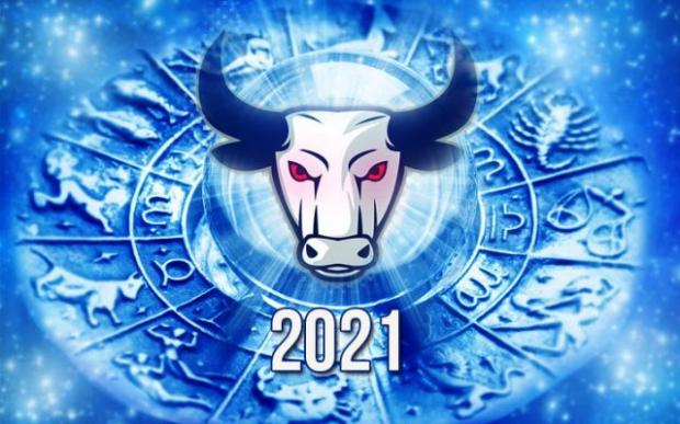 2021 Год быка